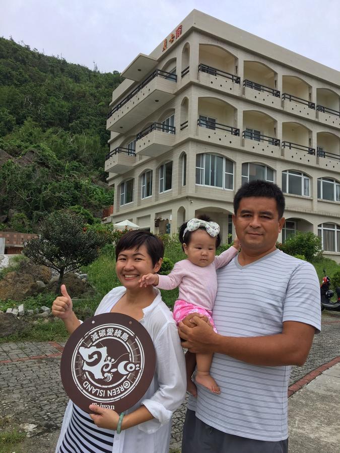 Shiacare Hostel Lyudao Exterior foto