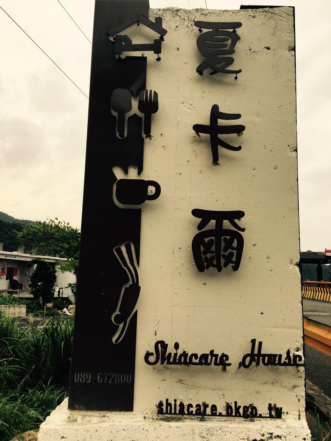 Shiacare Hostel Lyudao Exterior foto